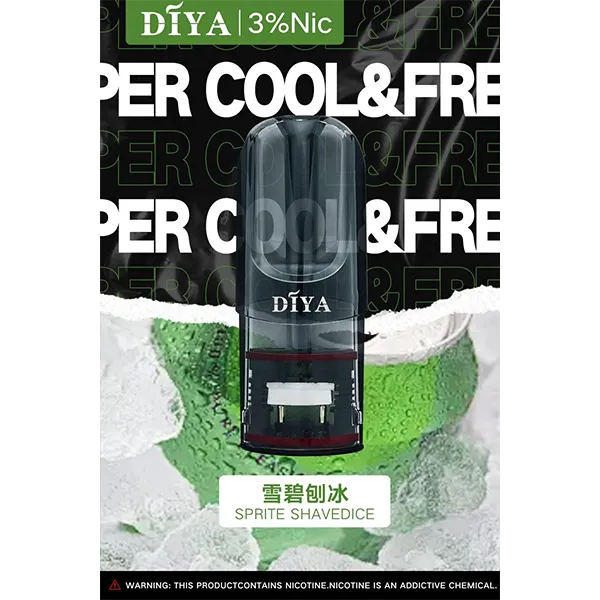 叮啞一代煙彈 雪碧刨冰