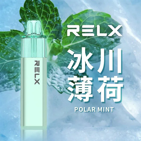 悅刻拋棄式/一次性8000口 冰川薄荷