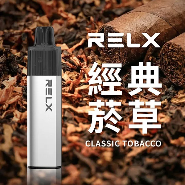 悅刻拋棄式/一次性8000口 經典菸草