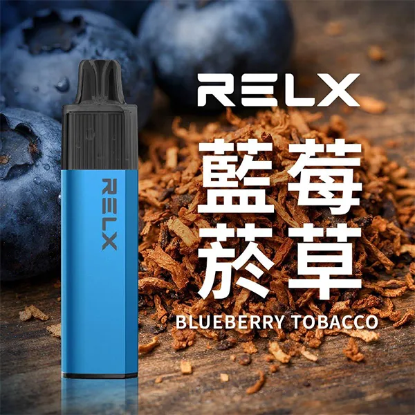 悅刻拋棄式/一次性8000口 藍莓菸草