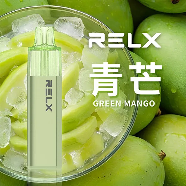 悅刻拋棄式/一次性8000口 青芒