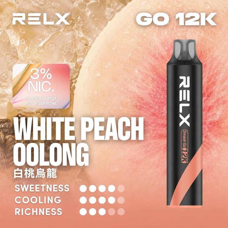 悅刻一次性/拋棄式 12000 口 白桃烏龍