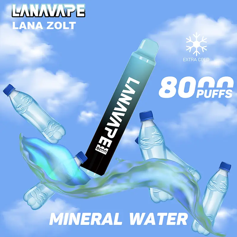 拉娜拋棄式8000口 礦泉水