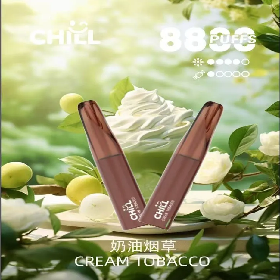 梟客一次性/拋棄式電子煙8500口 奶油煙草