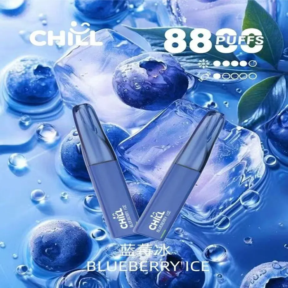 梟客一次性/拋棄式電子煙8500口 藍莓冰