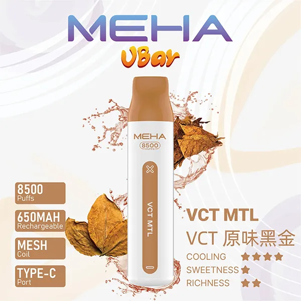 魅嗨一次性/拋棄式電子煙8500口 VCT原味黑金