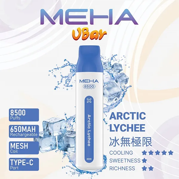 魅嗨一次性/拋棄式電子煙8500口 冰無極限