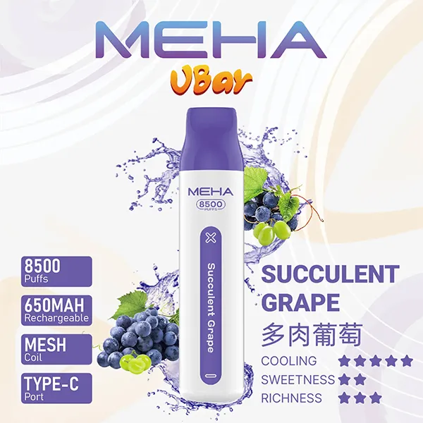 魅嗨一次性/拋棄式電子煙8500口 多肉葡萄