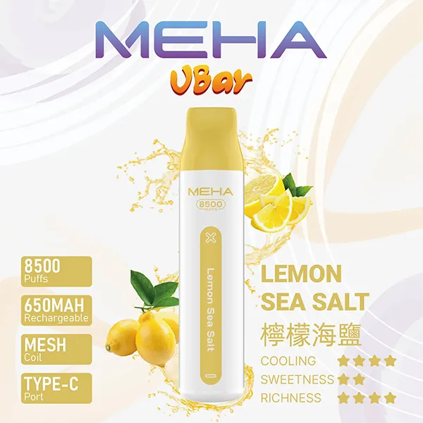 魅嗨一次性/拋棄式電子煙8500口 檸檬海鹽