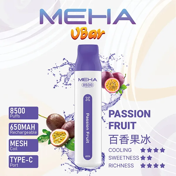 魅嗨一次性/拋棄式電子煙8500口 百香果冰