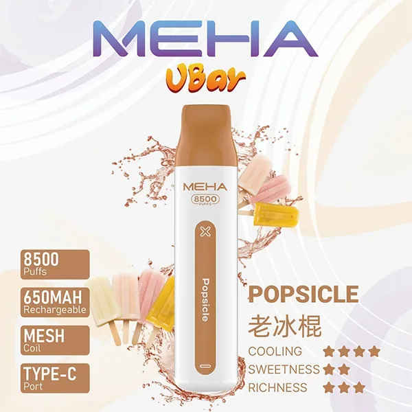 魅嗨一次性/拋棄式電子煙8500口 老冰棍