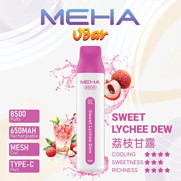 魅嗨一次性/拋棄式電子煙8500口 荔枝甘露