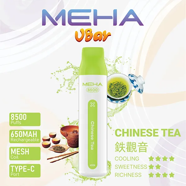 魅嗨一次性/拋棄式電子煙8500口 鐵觀音