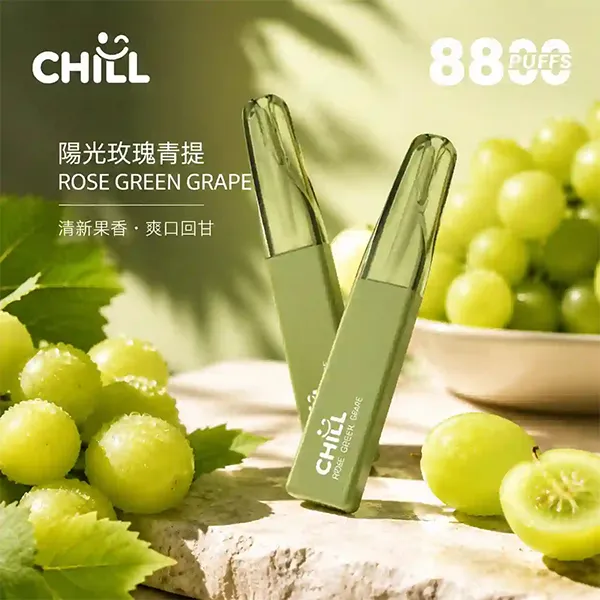 鴨嘴獸拋棄式/一次性8800口 陽光玫瑰青提